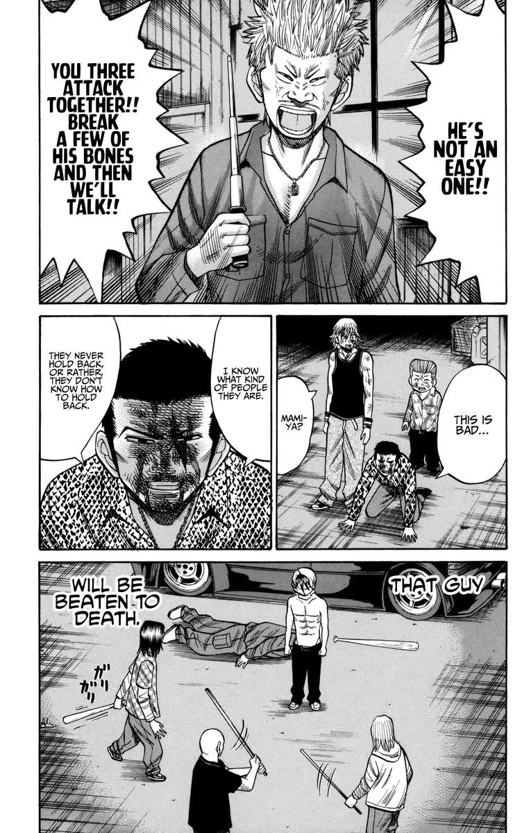 Nanba Mg5 Chapter 57 page 9