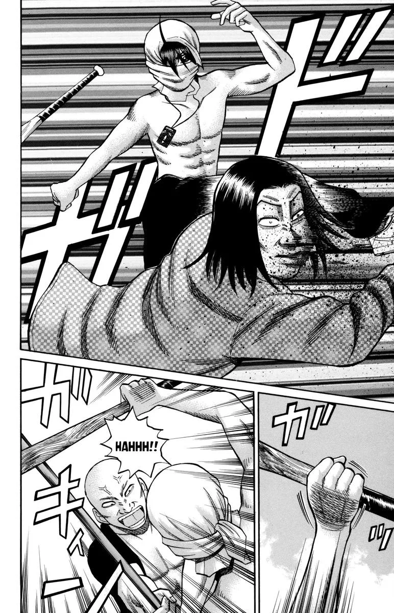 Nanba Mg5 Chapter 57 page 12
