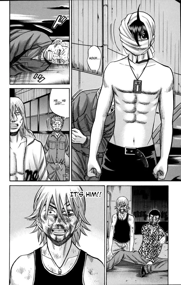 Nanba Mg5 Chapter 57 page 6
