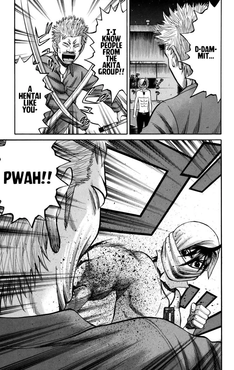 Nanba Mg5 Chapter 57 page 17