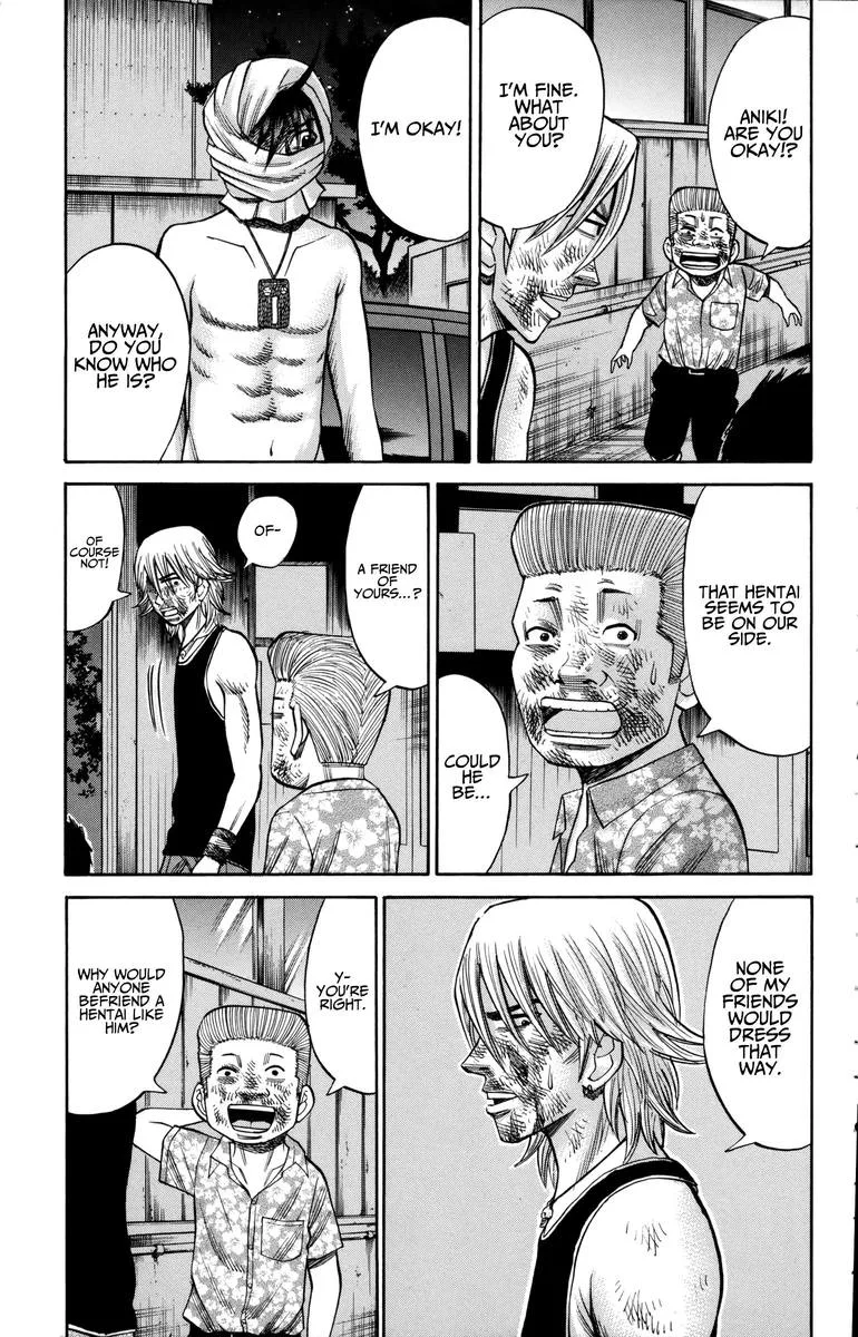 Nanba Mg5 Chapter 57 page 7