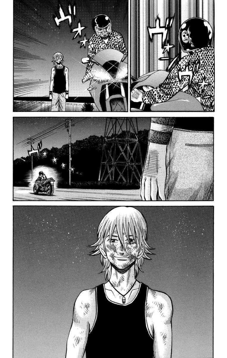 Nanba Mg5 Chapter 58 page 12