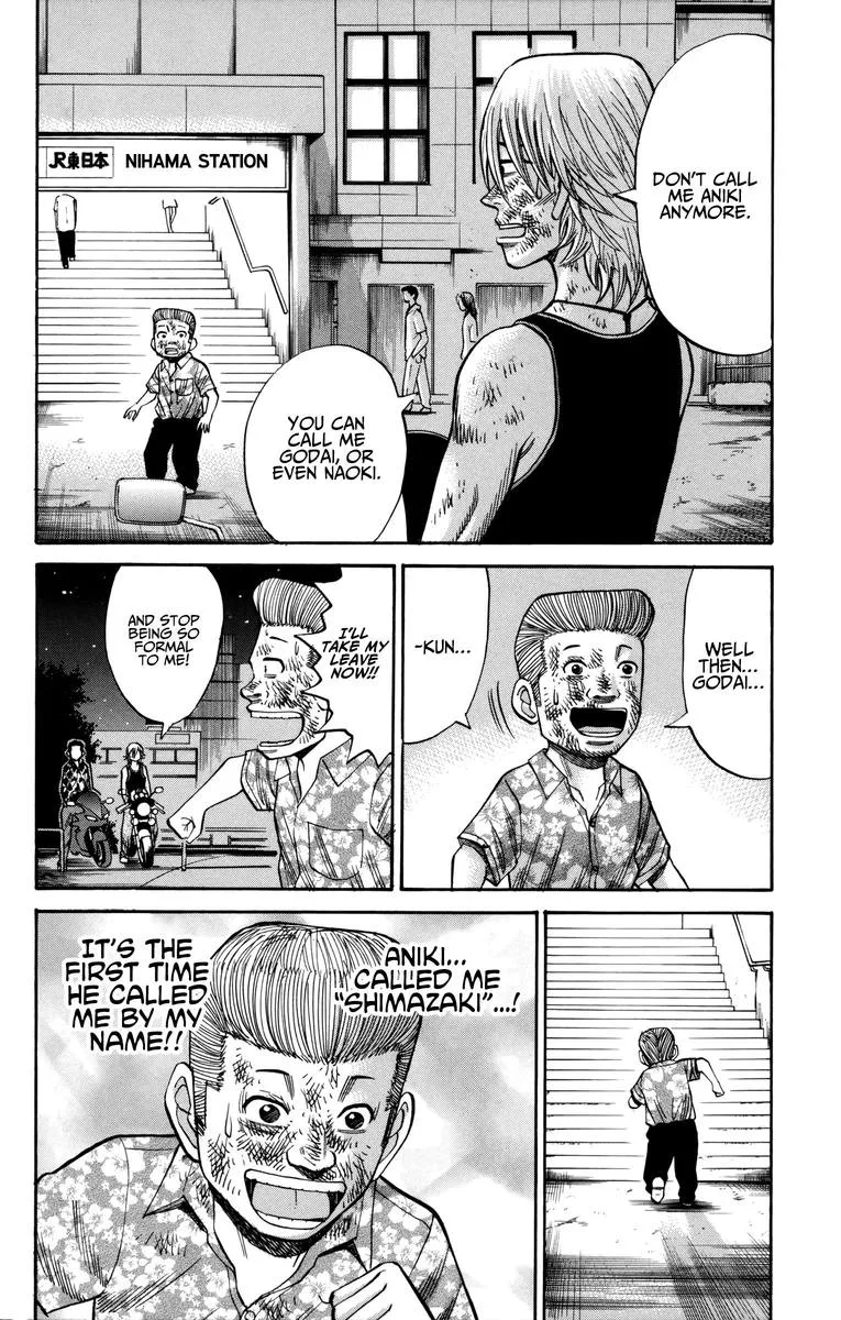 Nanba Mg5 Chapter 58 page 6