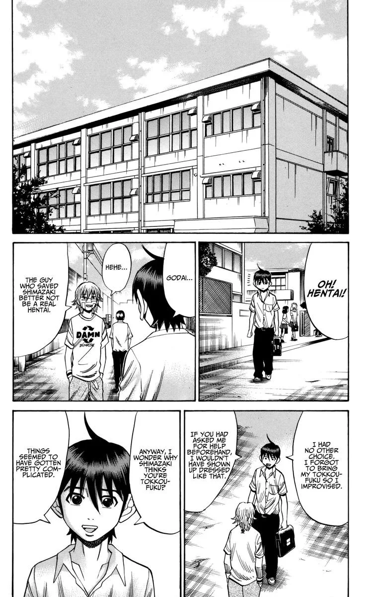 Nanba Mg5 Chapter 58 page 16