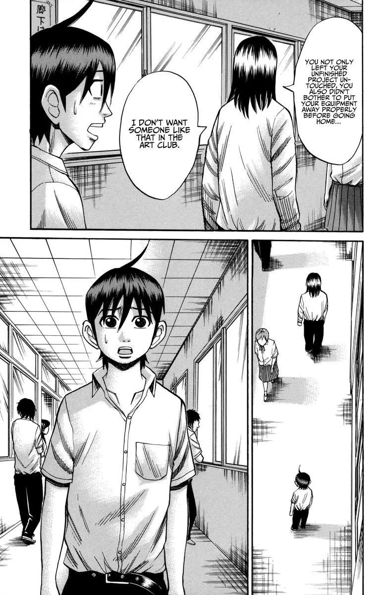 Nanba Mg5 Chapter 58 page 15