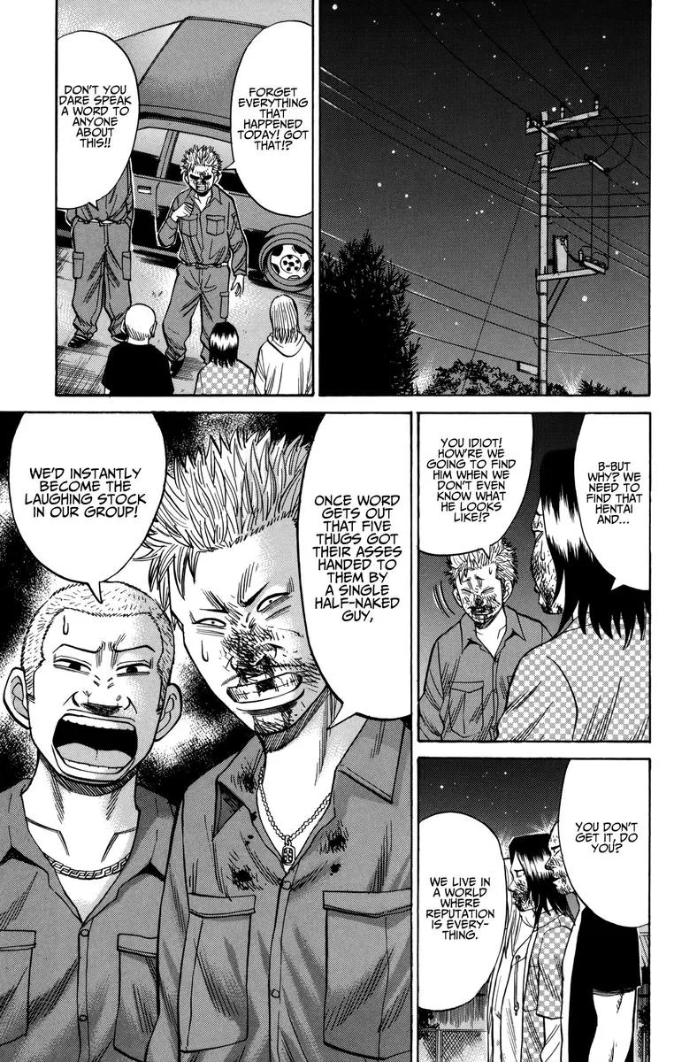 Nanba Mg5 Chapter 58 page 3