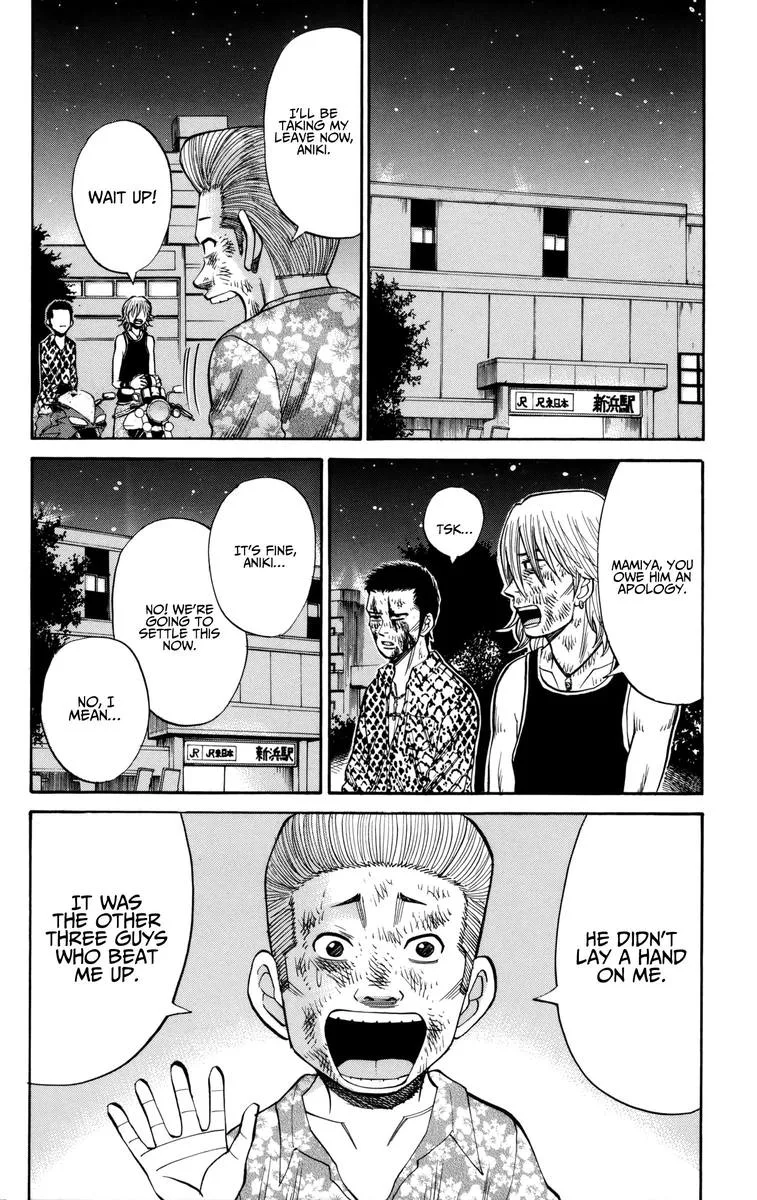 Nanba Mg5 Chapter 58 page 4