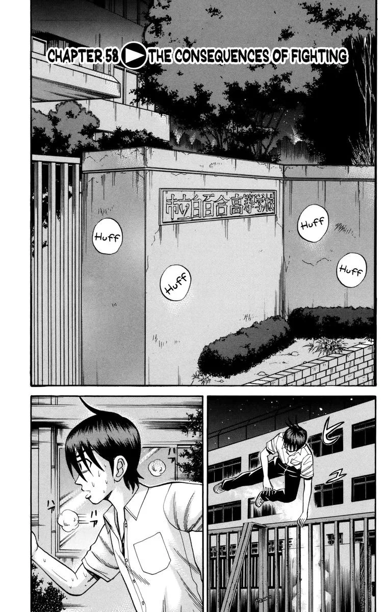 Nanba Mg5 Chapter 58 page 1
