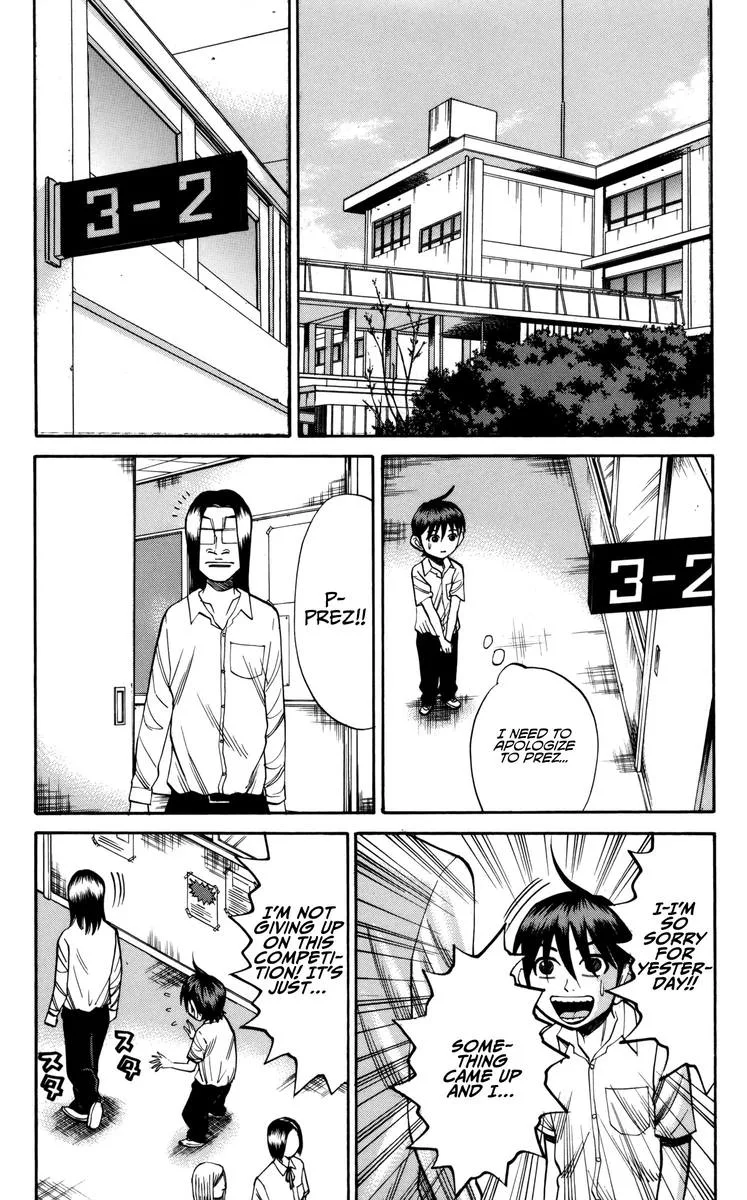 Nanba Mg5 Chapter 58 page 13