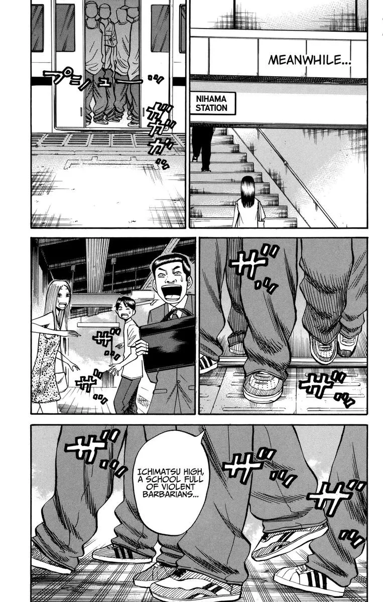 Nanba Mg5 Chapter 58 page 19