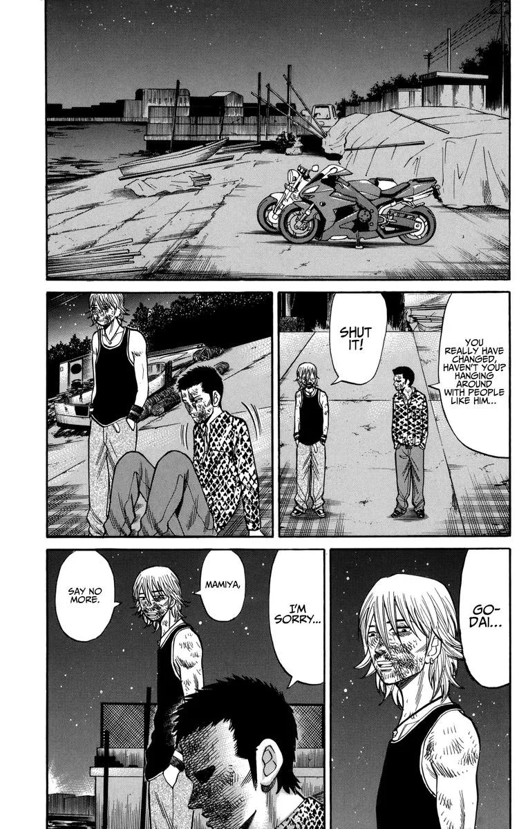 Nanba Mg5 Chapter 58 page 7