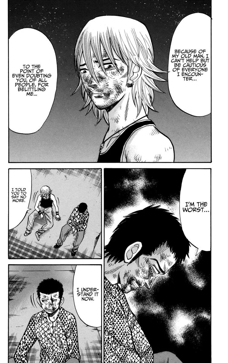 Nanba Mg5 Chapter 58 page 8