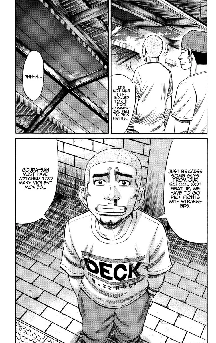 Nanba Mg5 Chapter 59 page 5