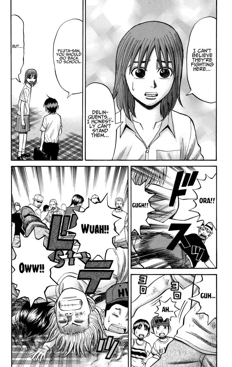 Nanba Mg5 Chapter 59 page 12