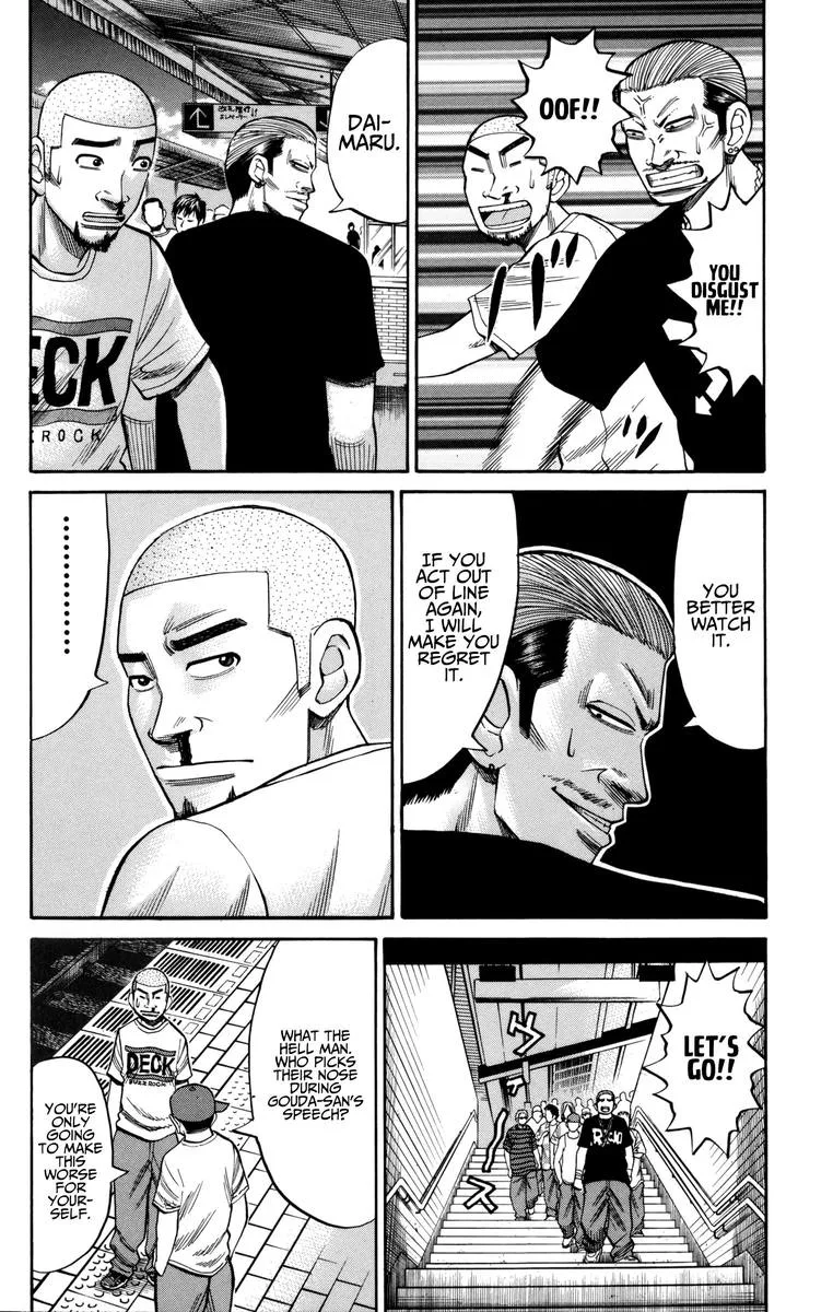 Nanba Mg5 Chapter 59 page 4