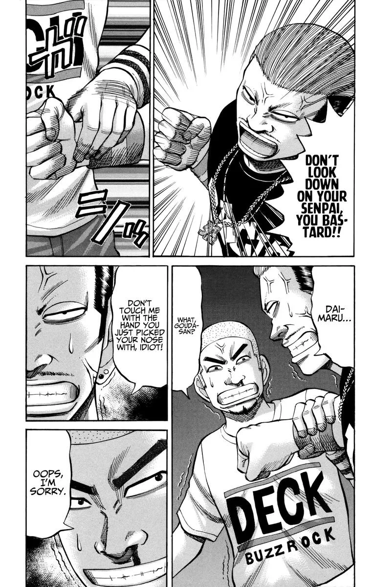 Nanba Mg5 Chapter 59 page 3