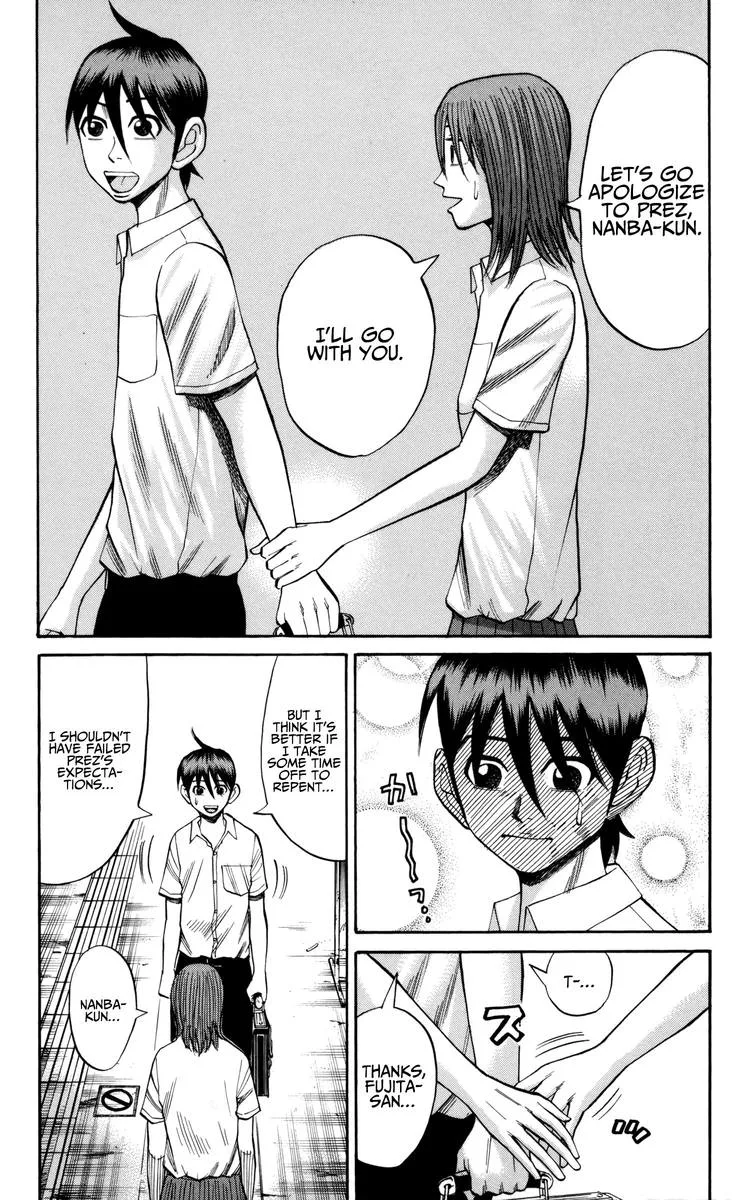 Nanba Mg5 Chapter 59 page 8