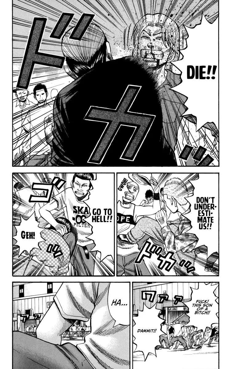 Nanba Mg5 Chapter 59 page 10