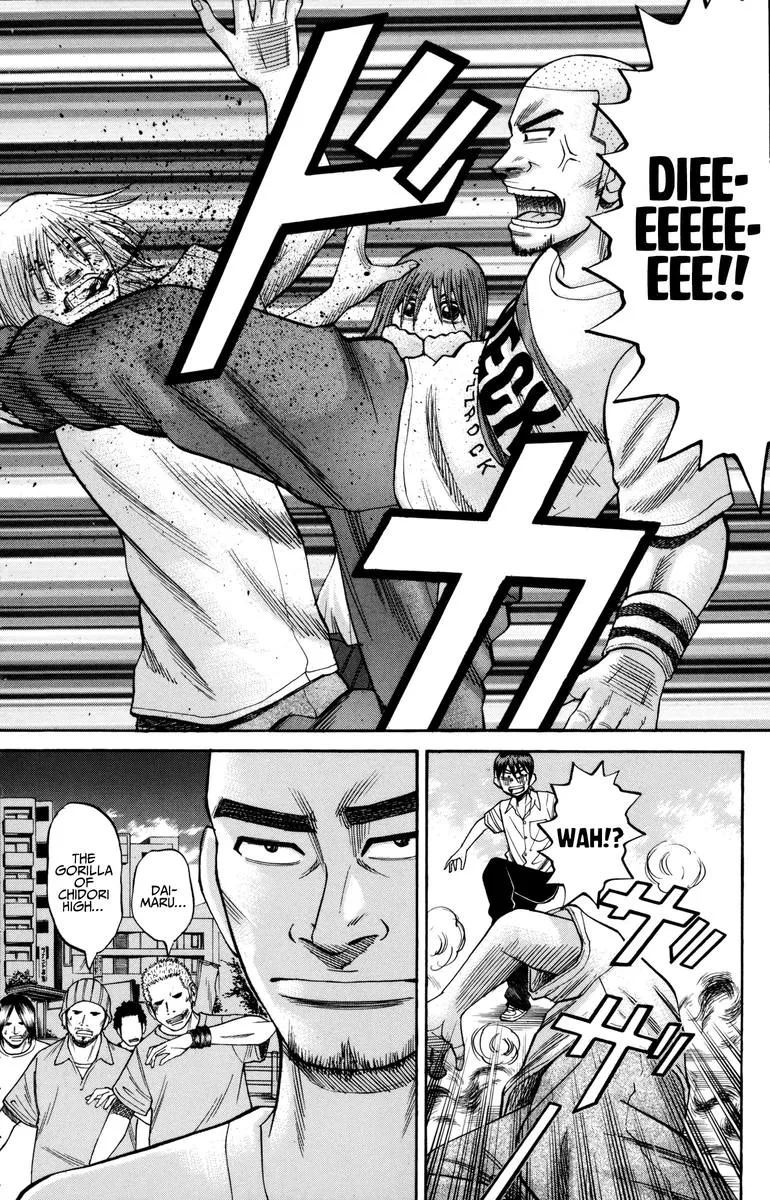 Nanba Mg5 Chapter 59 page 16
