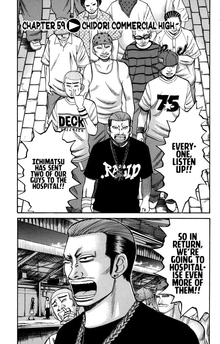Nanba Mg5 Chapter 59 page 1