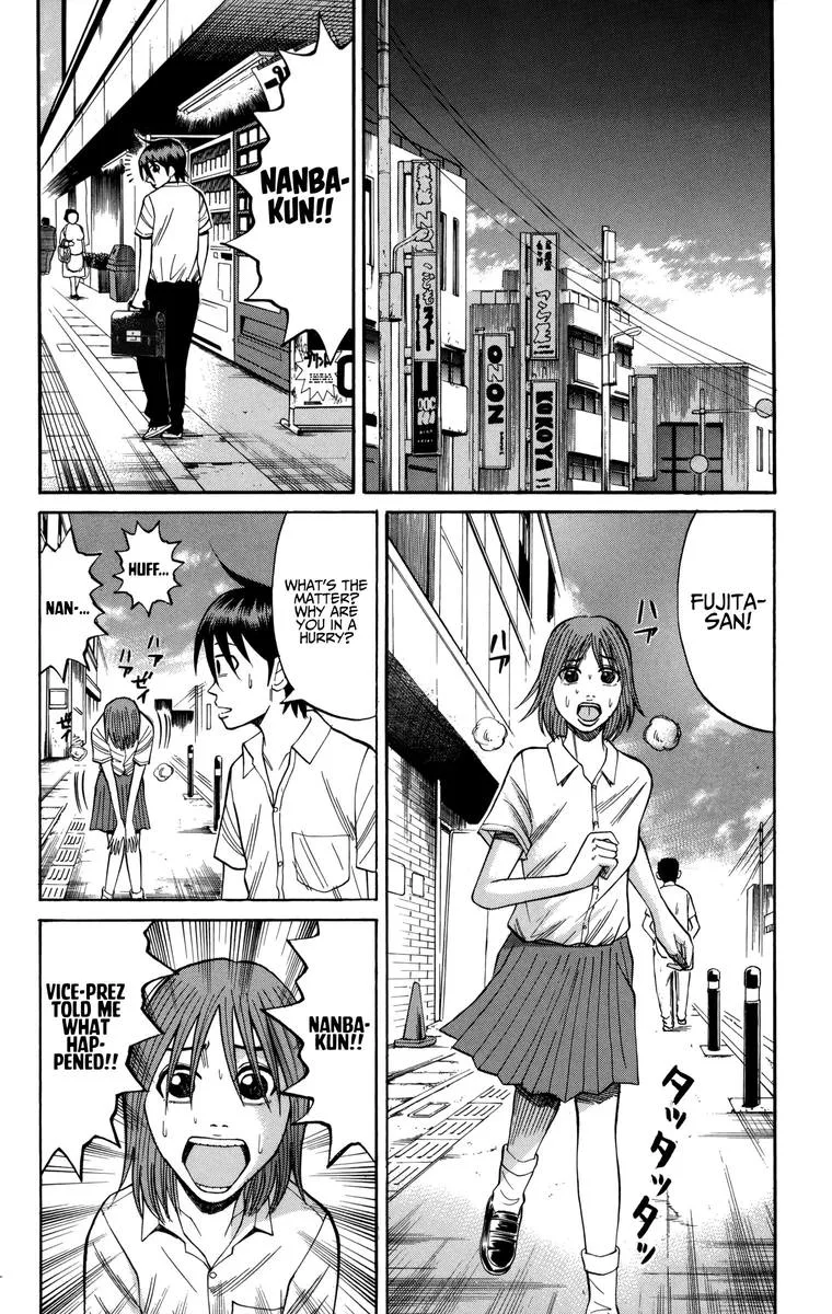 Nanba Mg5 Chapter 59 page 6