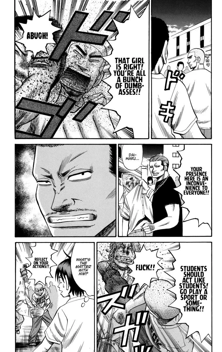 Nanba Mg5 Chapter 59 page 17
