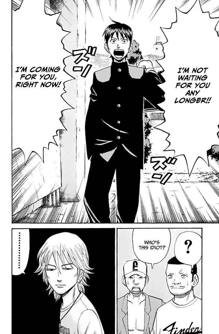 Nanba Mg5 Chapter 6 page 5