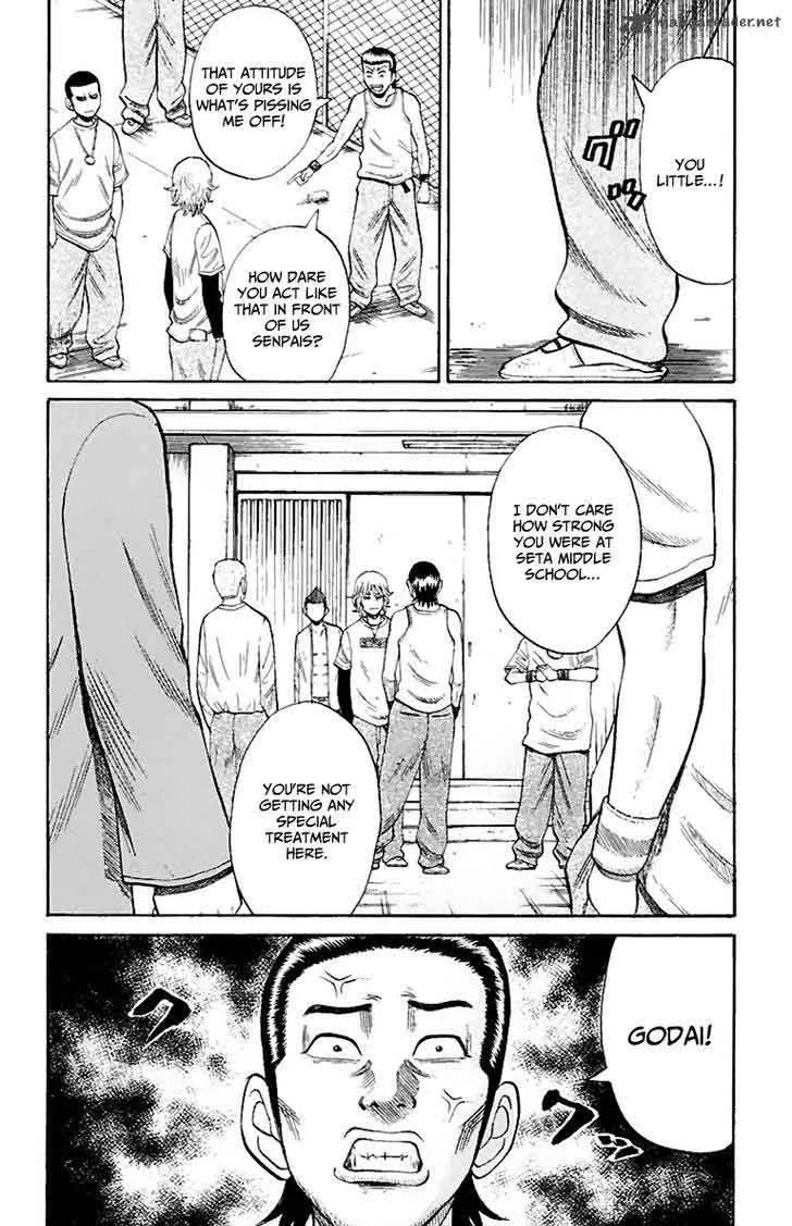 Nanba Mg5 Chapter 6 page 3