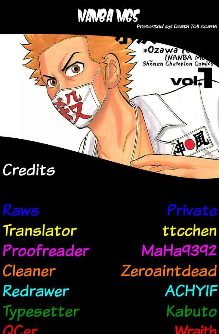 Nanba Mg5 Chapter 6 page 6