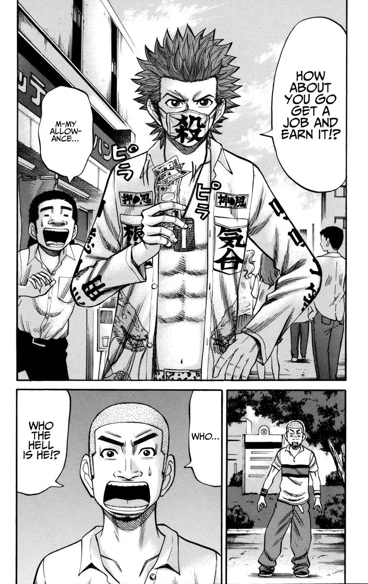 Nanba Mg5 Chapter 60 page 20