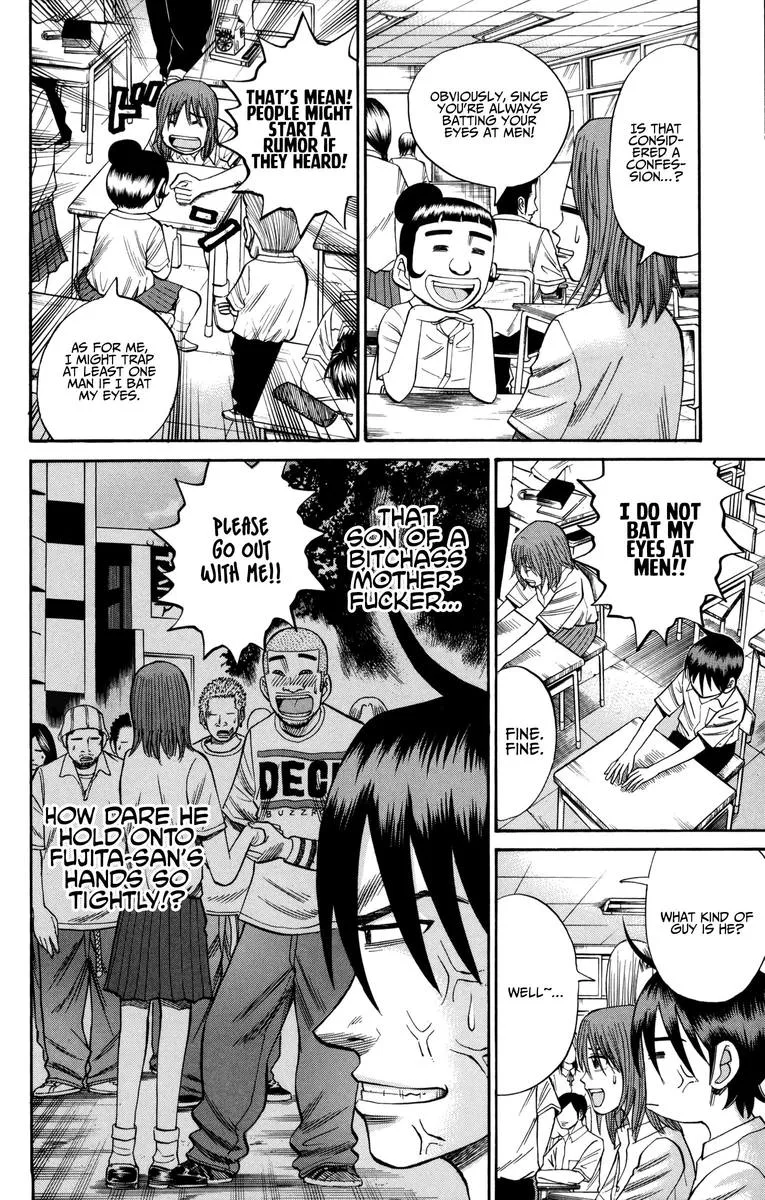Nanba Mg5 Chapter 60 page 2
