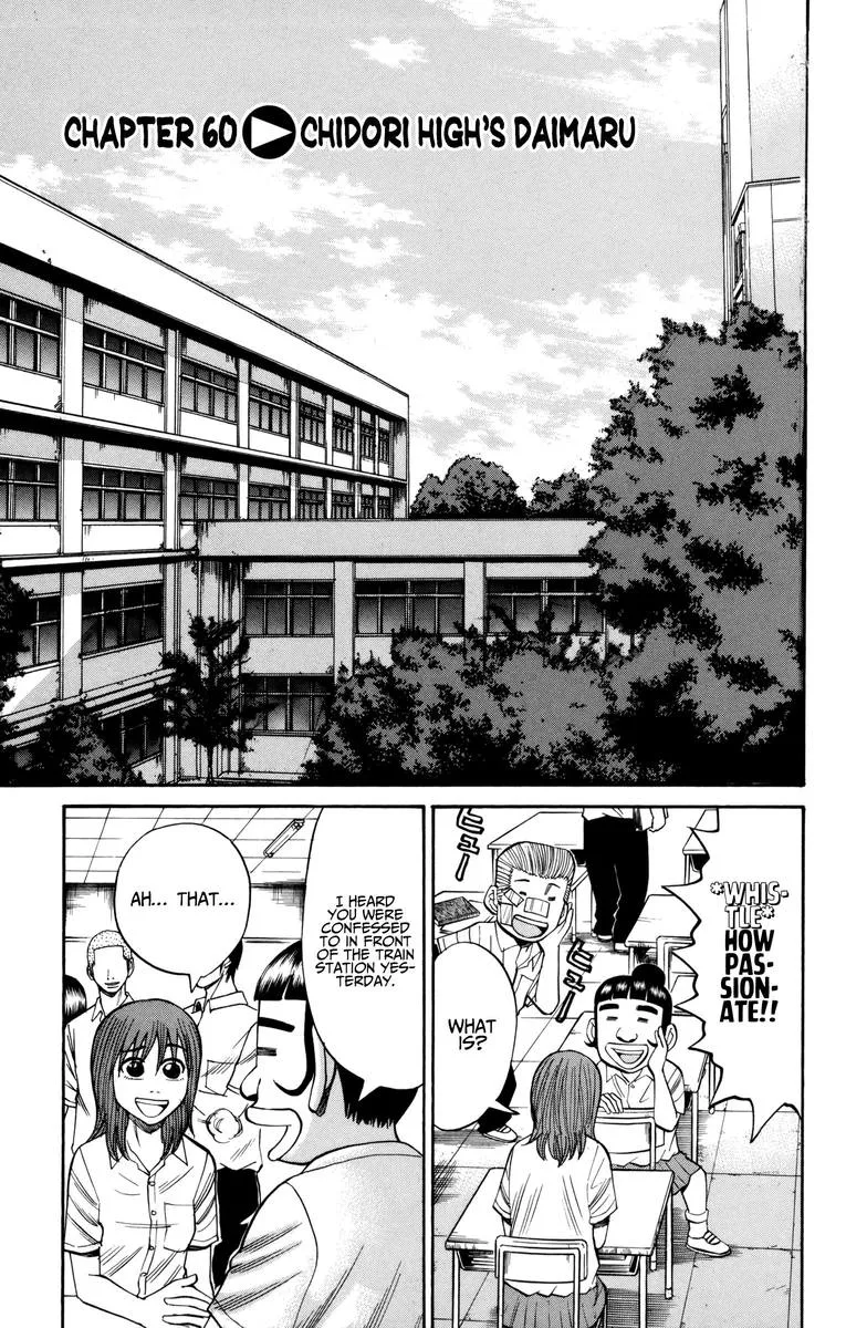 Nanba Mg5 Chapter 60 page 1
