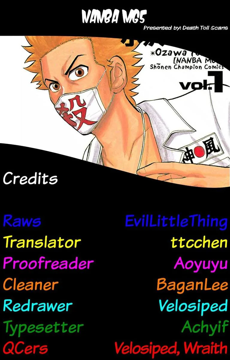Nanba Mg5 Chapter 60 page 22