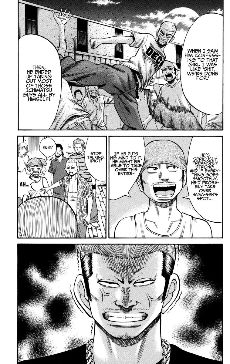 Nanba Mg5 Chapter 60 page 11