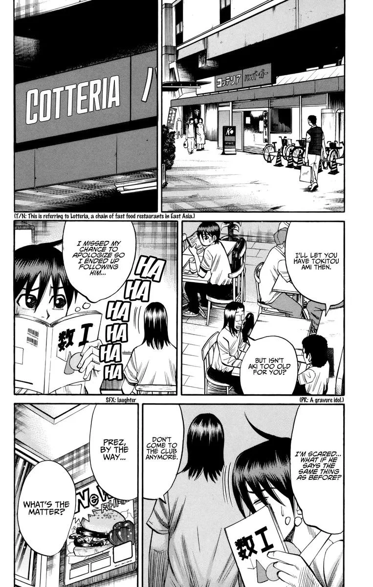 Nanba Mg5 Chapter 60 page 12
