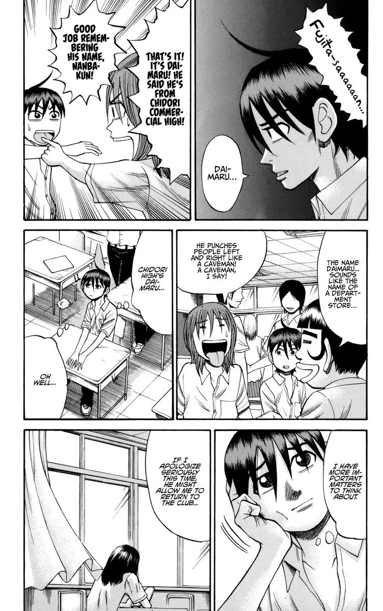 Nanba Mg5 Chapter 60 page 9