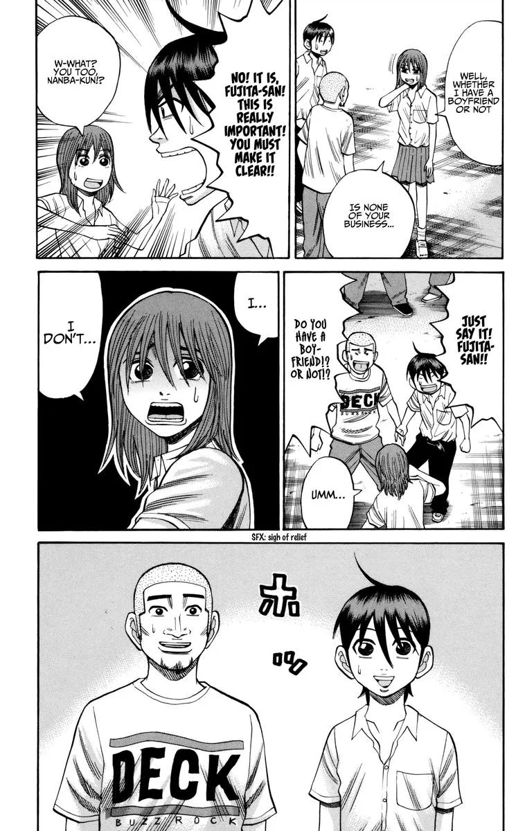 Nanba Mg5 Chapter 60 page 5