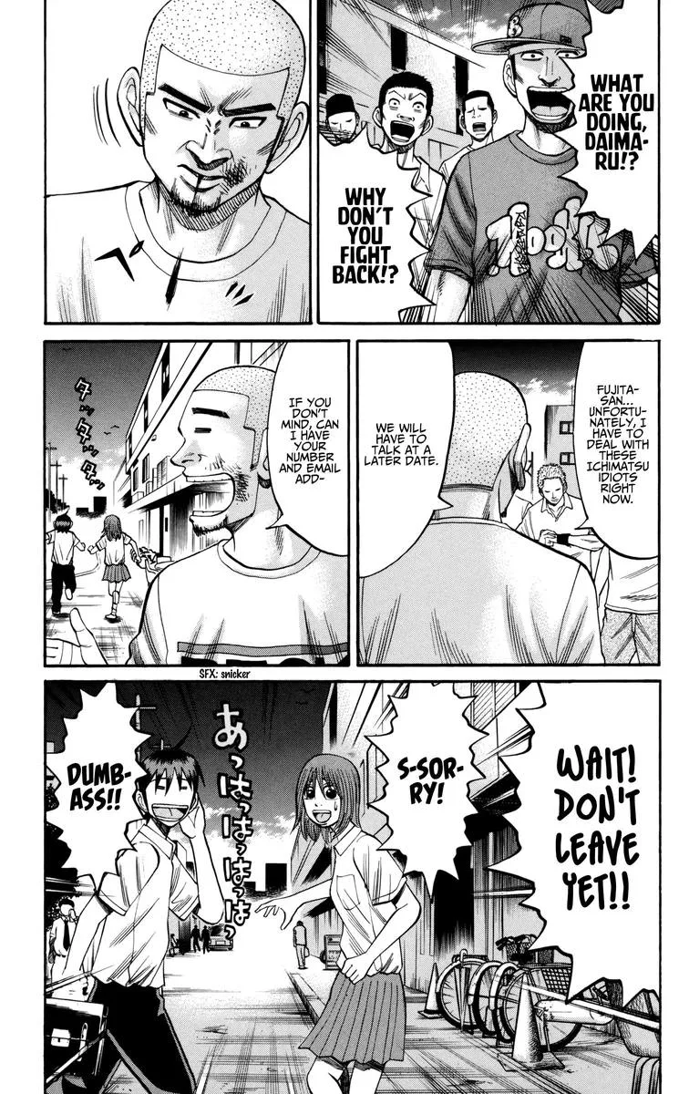 Nanba Mg5 Chapter 60 page 7