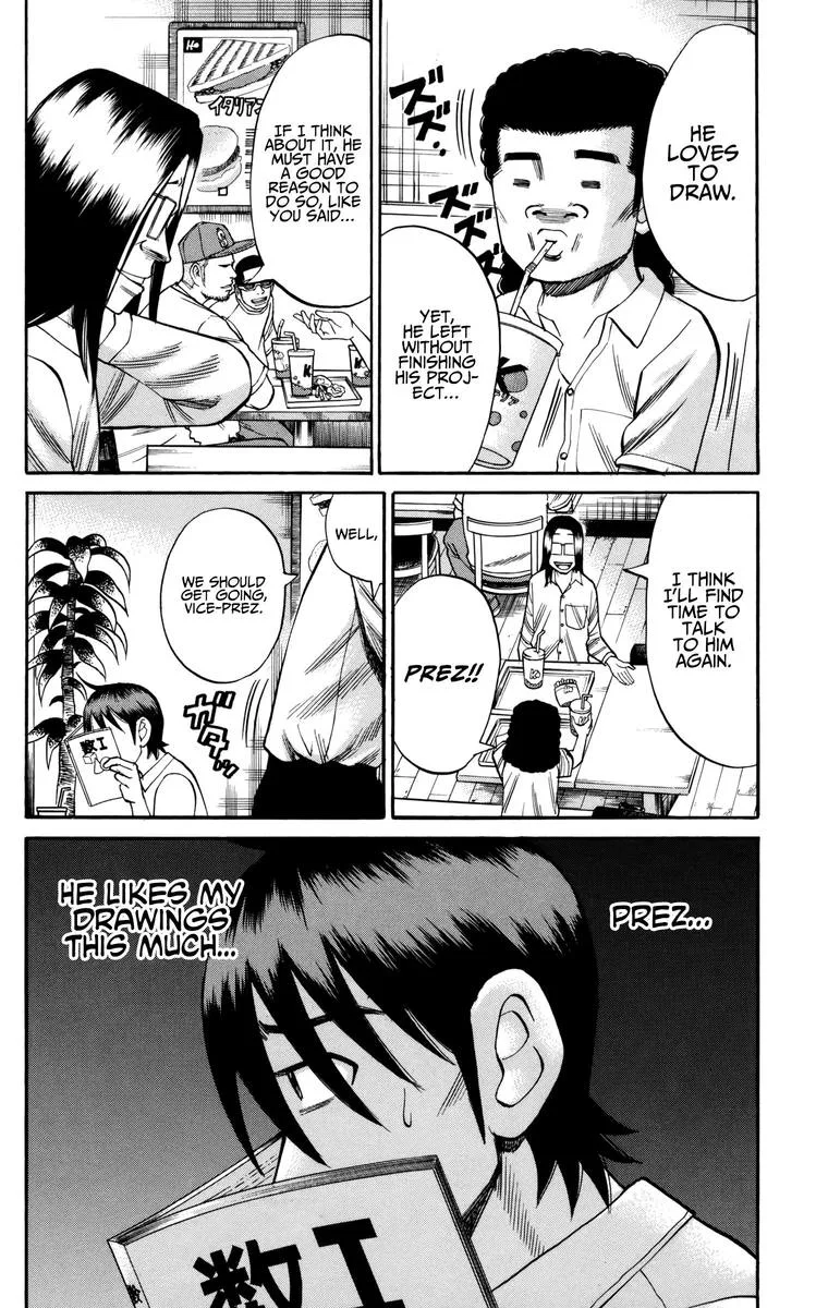 Nanba Mg5 Chapter 60 page 14