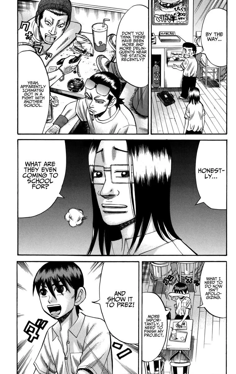 Nanba Mg5 Chapter 60 page 15