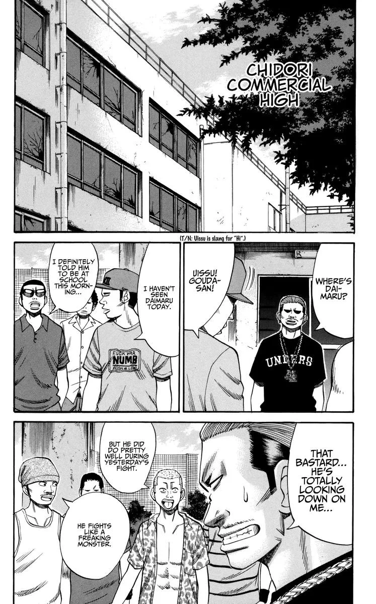 Nanba Mg5 Chapter 60 page 10