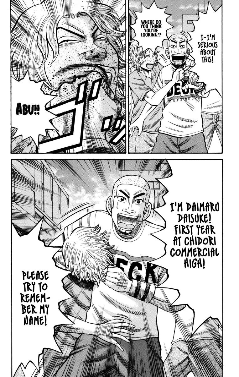 Nanba Mg5 Chapter 60 page 8