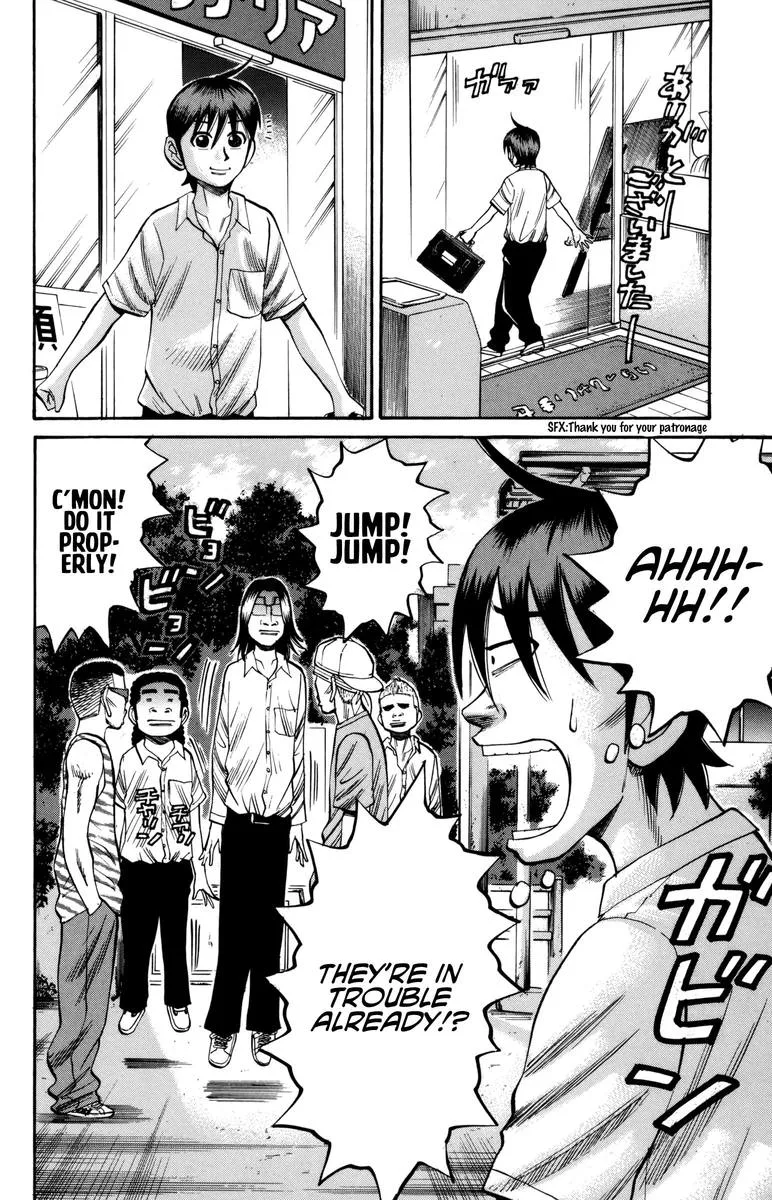 Nanba Mg5 Chapter 60 page 16