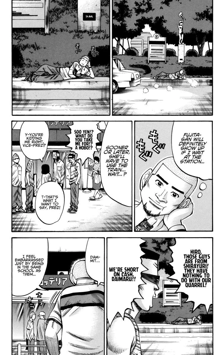 Nanba Mg5 Chapter 60 page 17