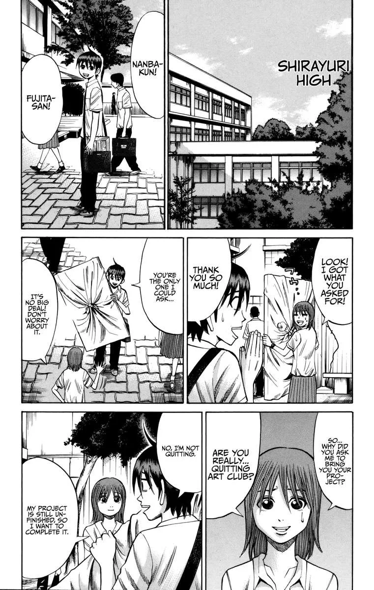 Nanba Mg5 Chapter 61 page 17