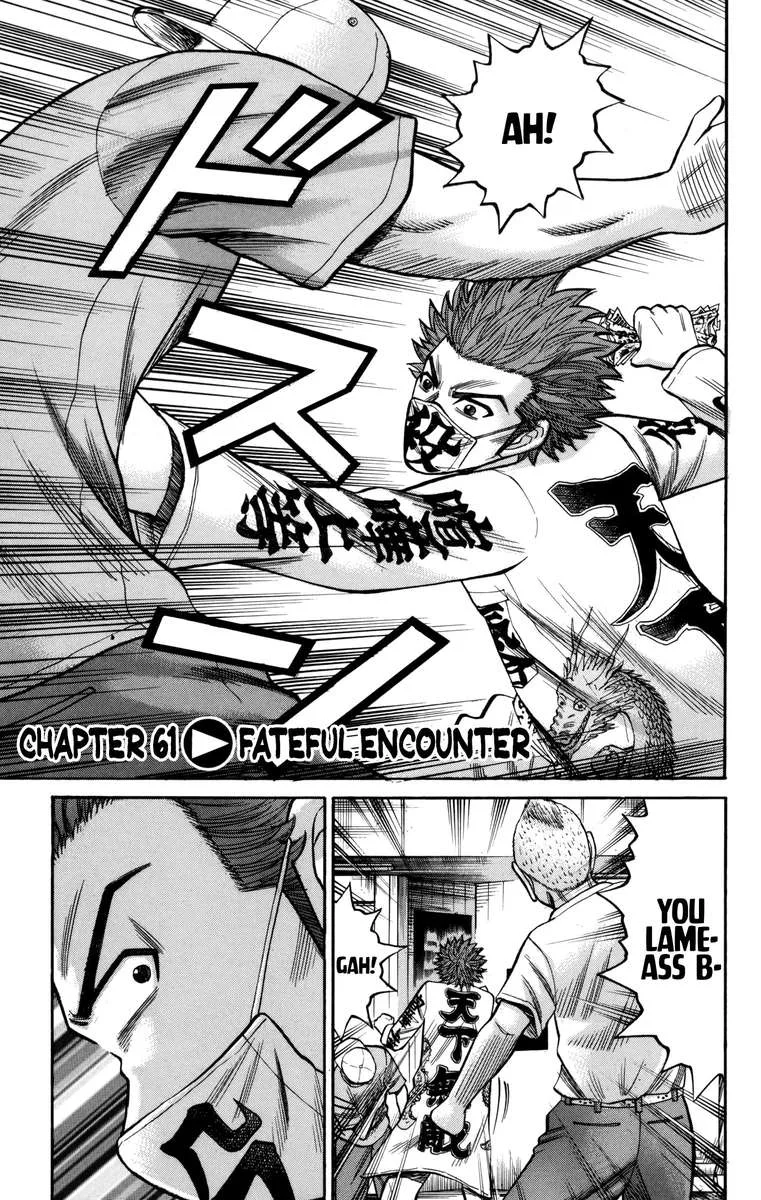 Nanba Mg5 Chapter 61 page 1
