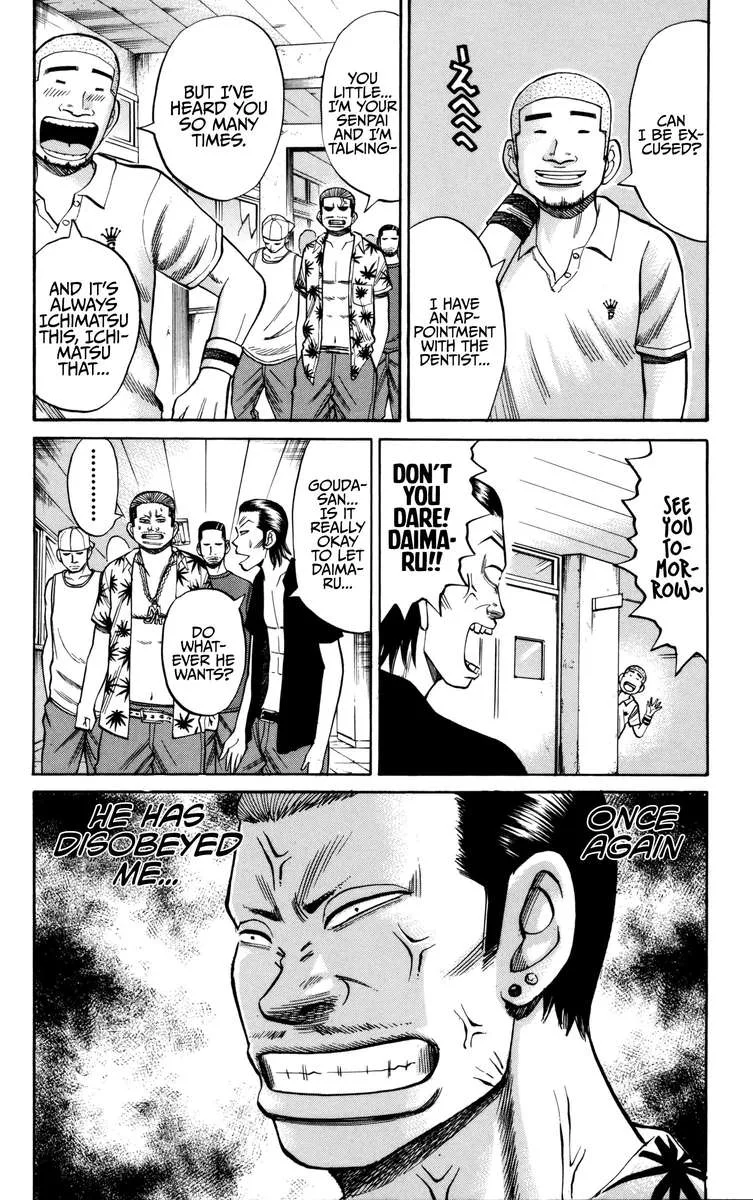 Nanba Mg5 Chapter 61 page 16
