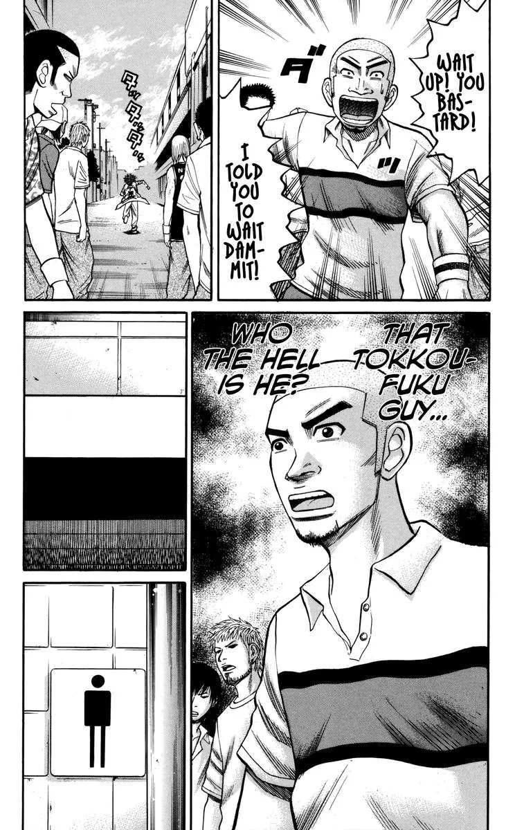 Nanba Mg5 Chapter 61 page 10
