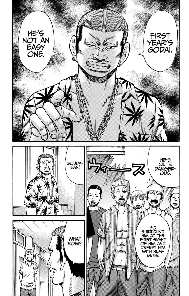 Nanba Mg5 Chapter 61 page 15