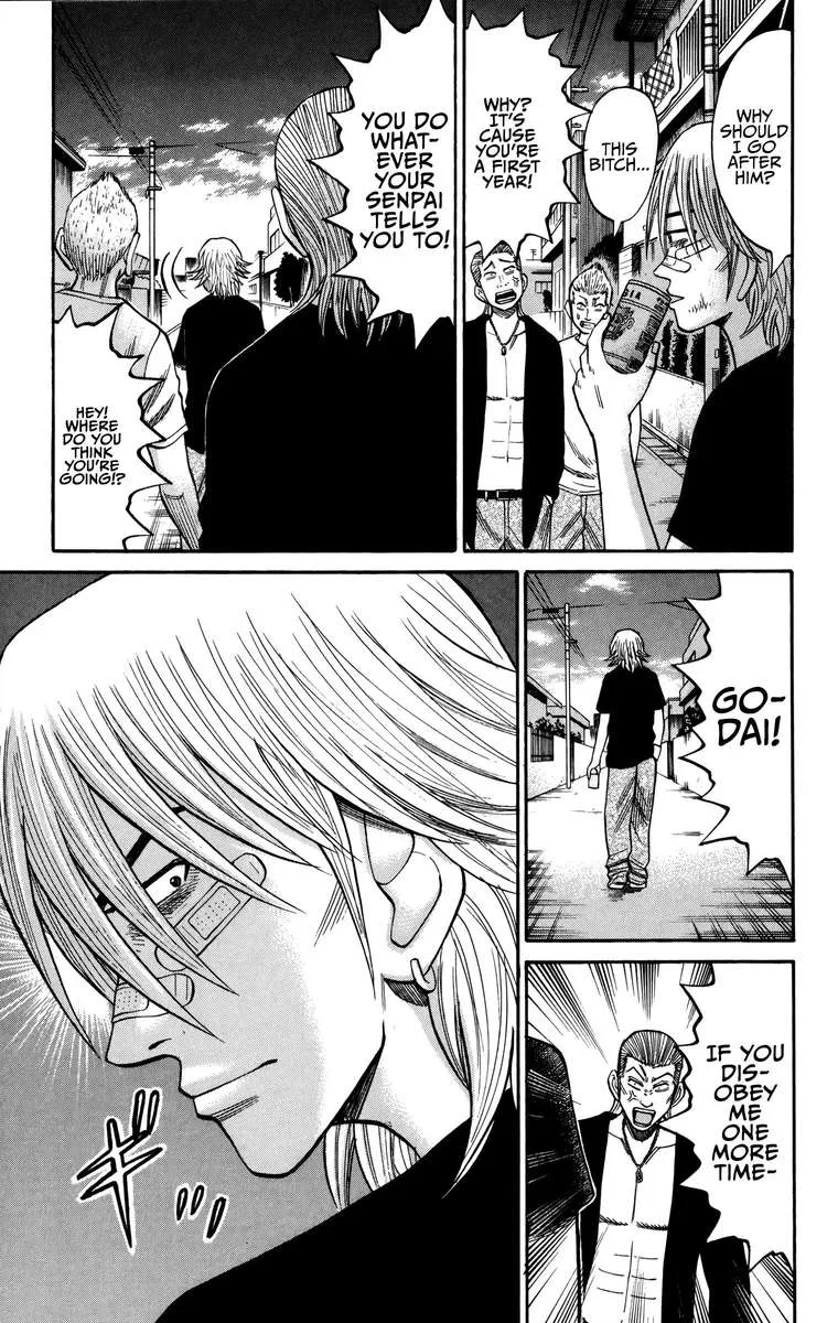 Nanba Mg5 Chapter 62 page 23